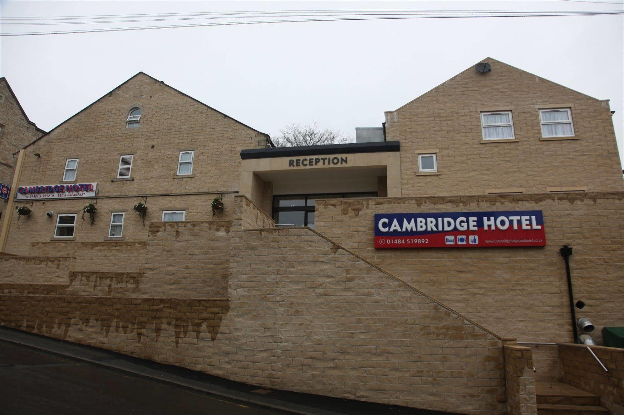 Cambridge Hotel Хаддерсфилд Экстерьер фото